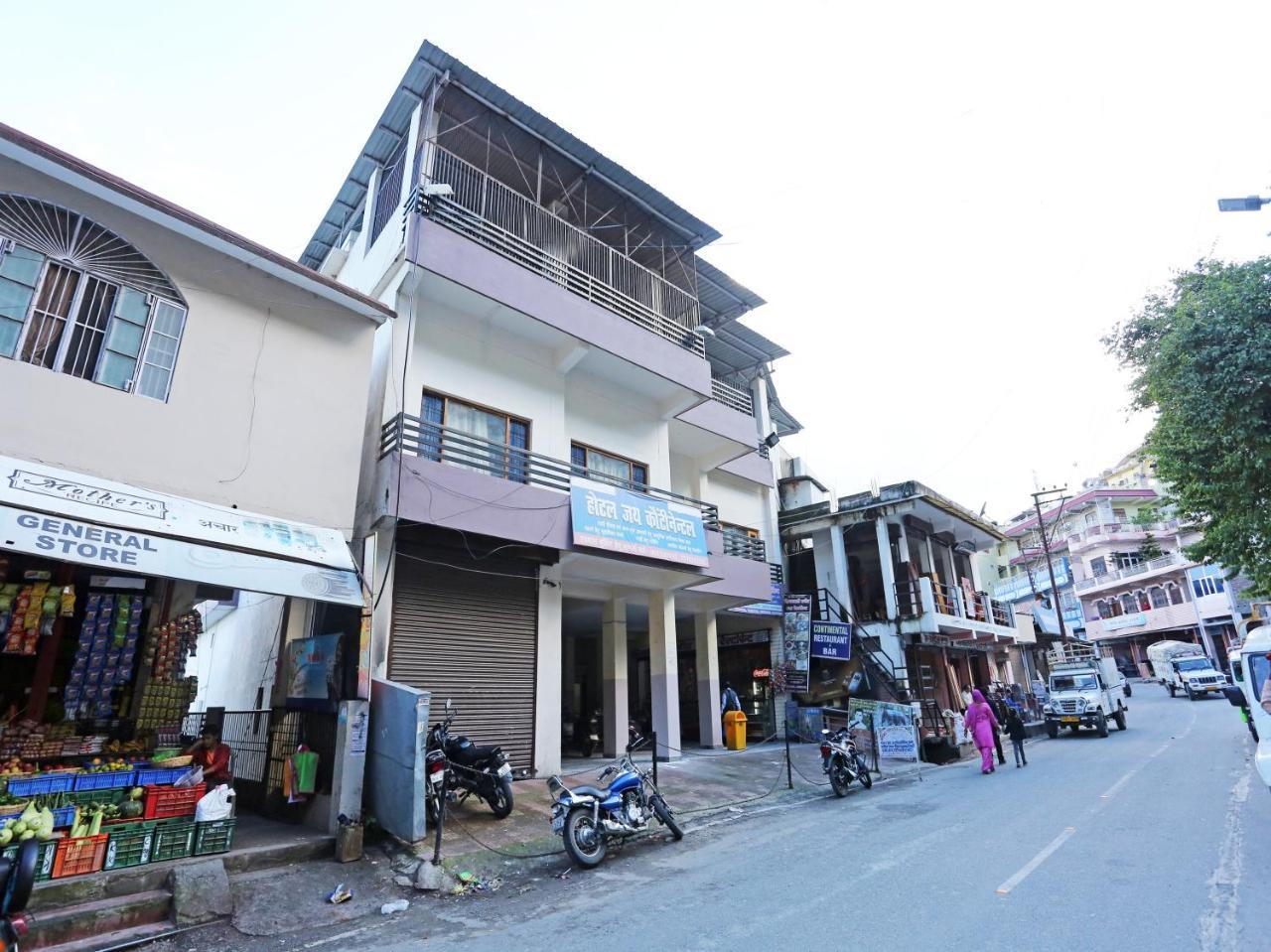Oyo-19638杰伊大陆酒店 阿尔莫拉 外观 照片